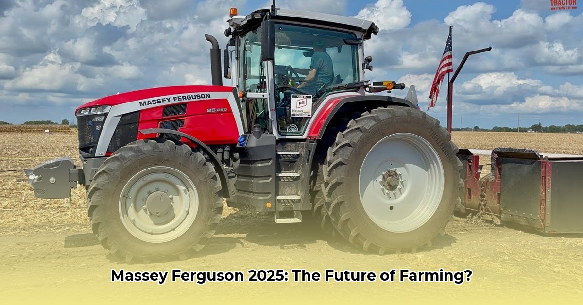 tractor-massey-ferguson-new